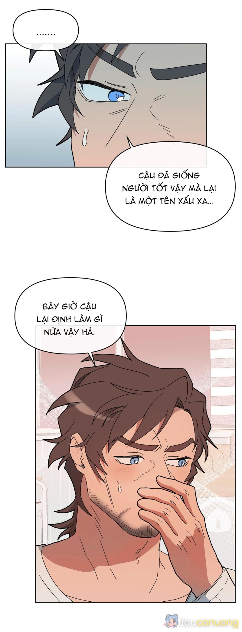 TUYỂN TẬP NHỮNG ÔNG CHÚ TÀ ZÂM Chapter 9.5 - Page 12