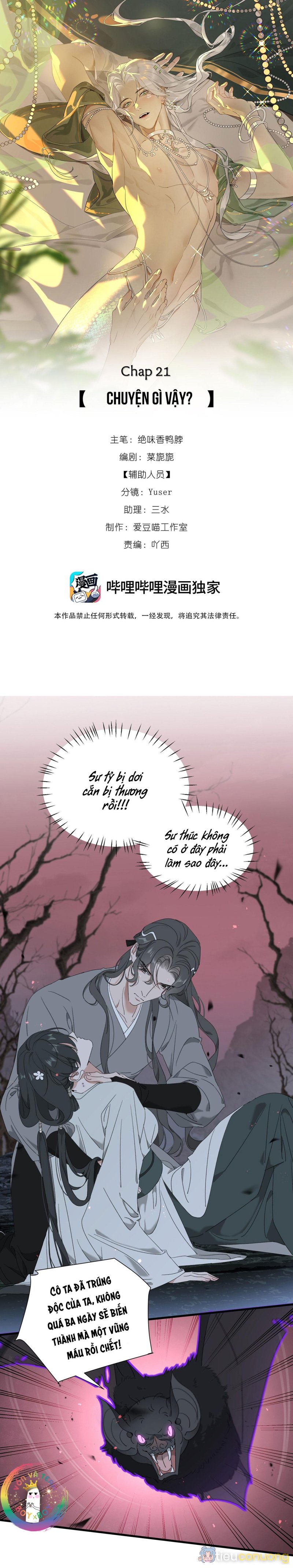 Xà Yêu Muốn Chạy Trốn Chapter 21 - Page 4