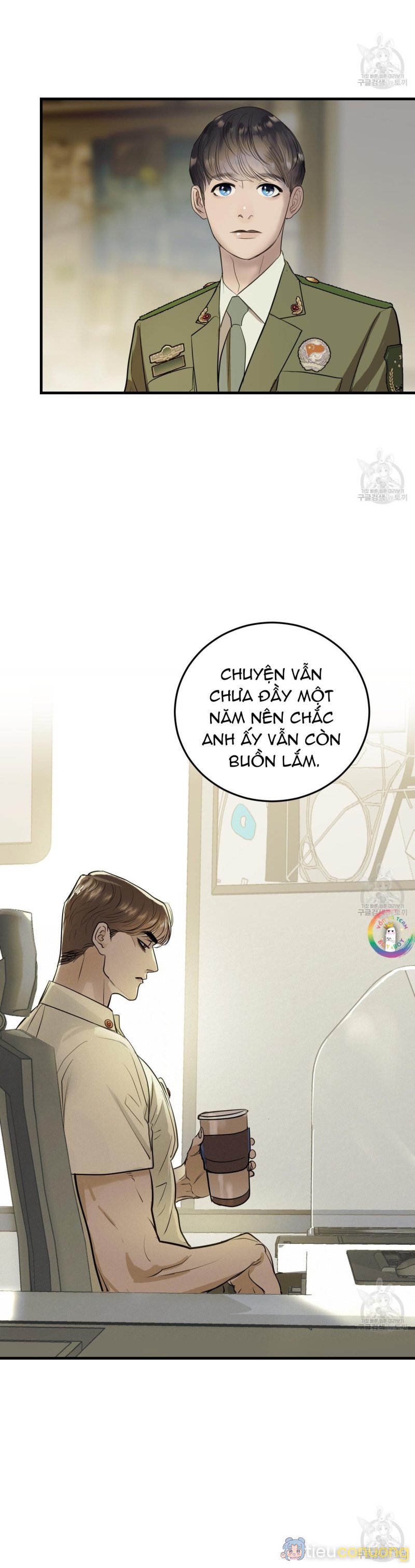 Người Lạ Trong Gương Chapter 7 - Page 6