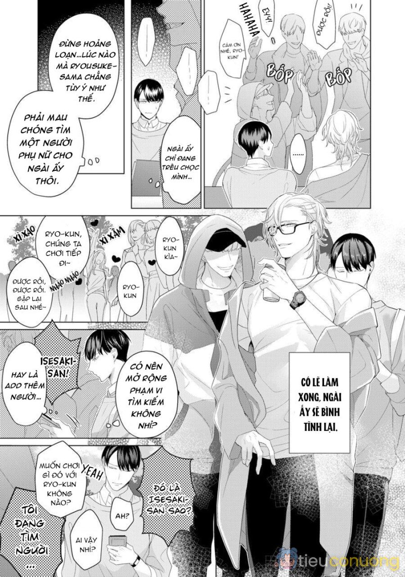 Beta đáng thương không biết yêu Chapter 2 - Page 12