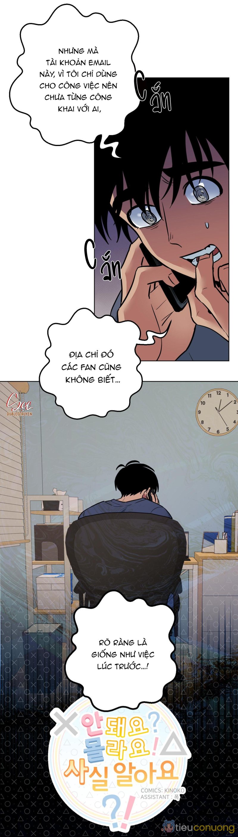 CHÚ ĐÃ BIẾT HẾT RỒI SAO ? Chapter 23 - Page 2