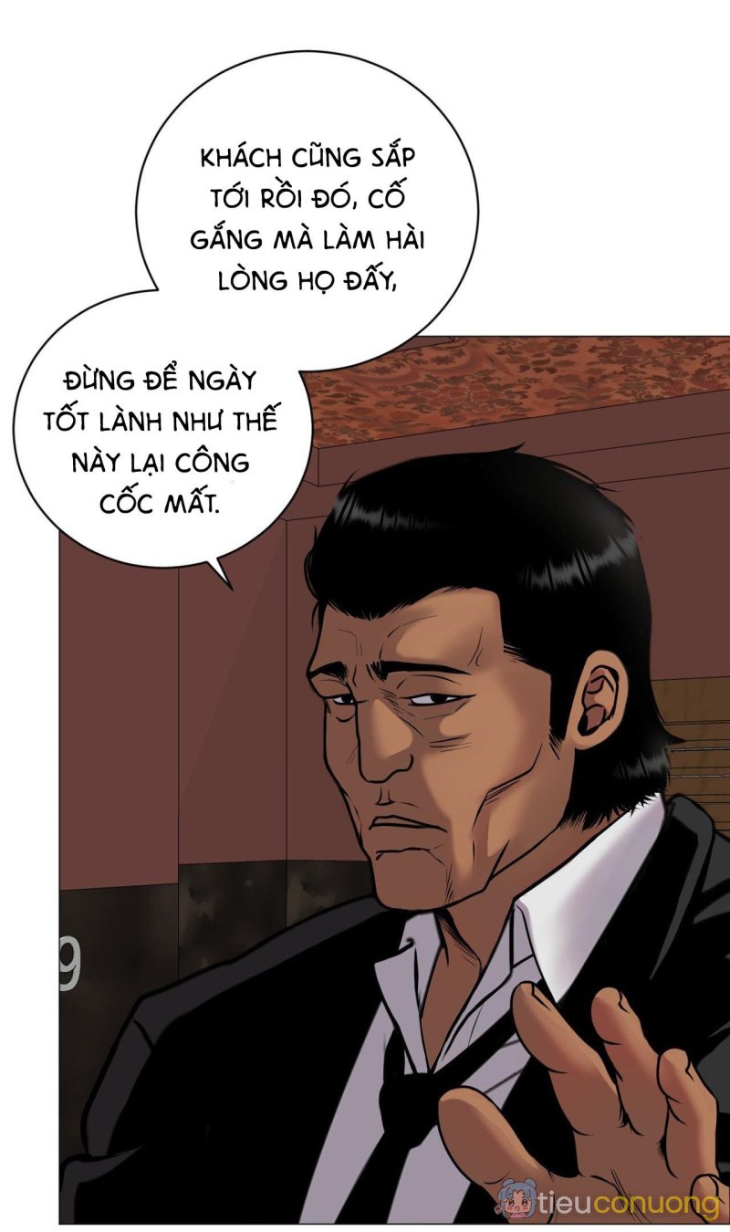 ẢO TƯỞNG Chapter 1 - Page 17