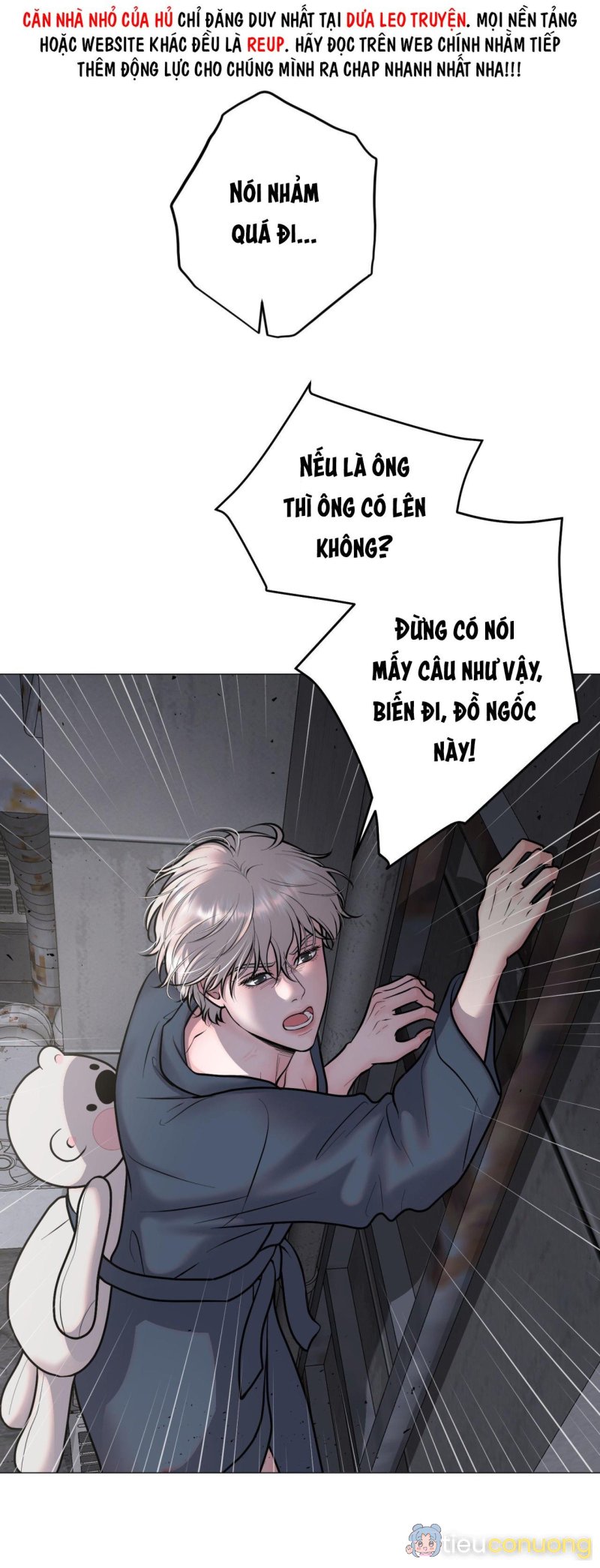 ẢO TƯỞNG Chapter 1 - Page 32