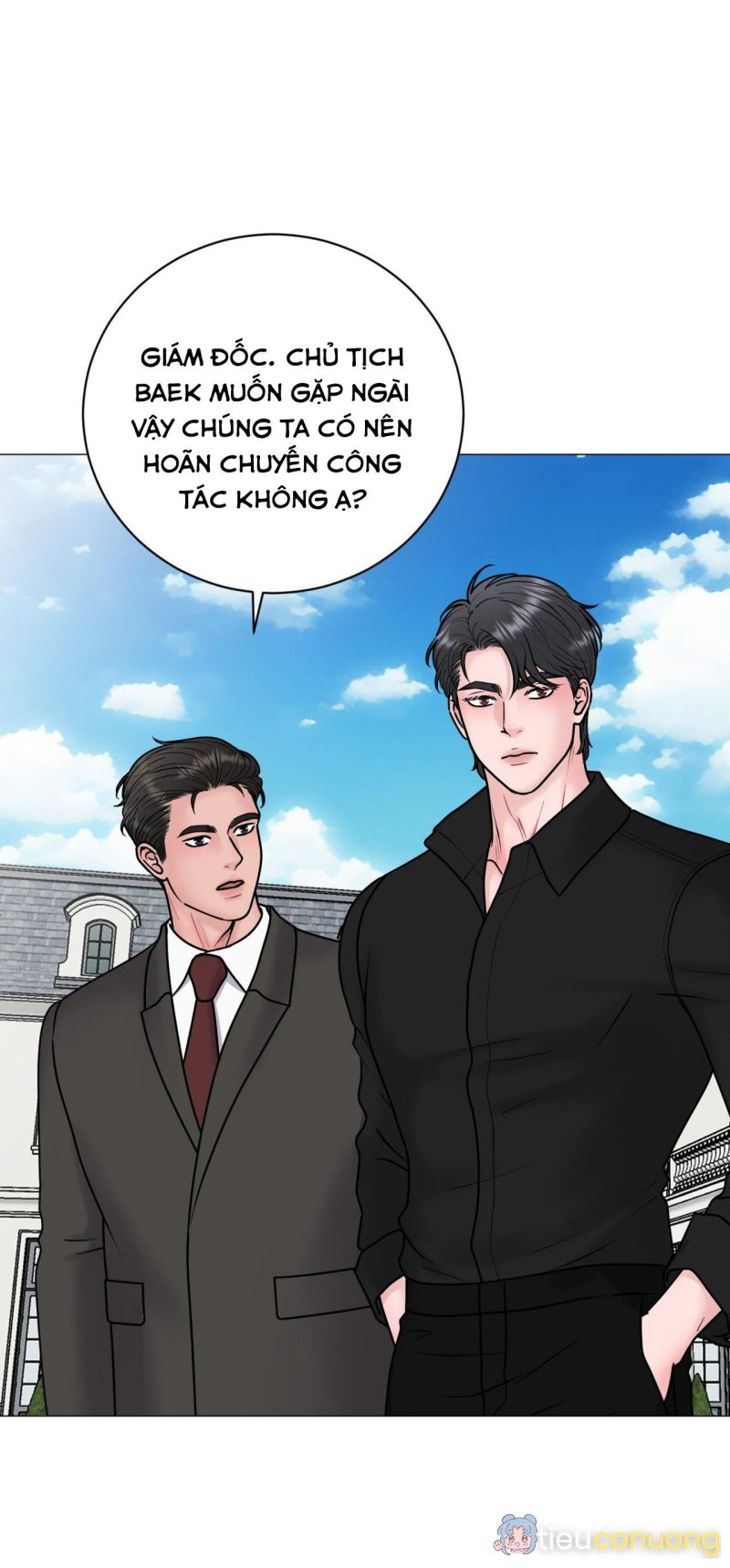 ẢO TƯỞNG Chapter 18 - Page 50