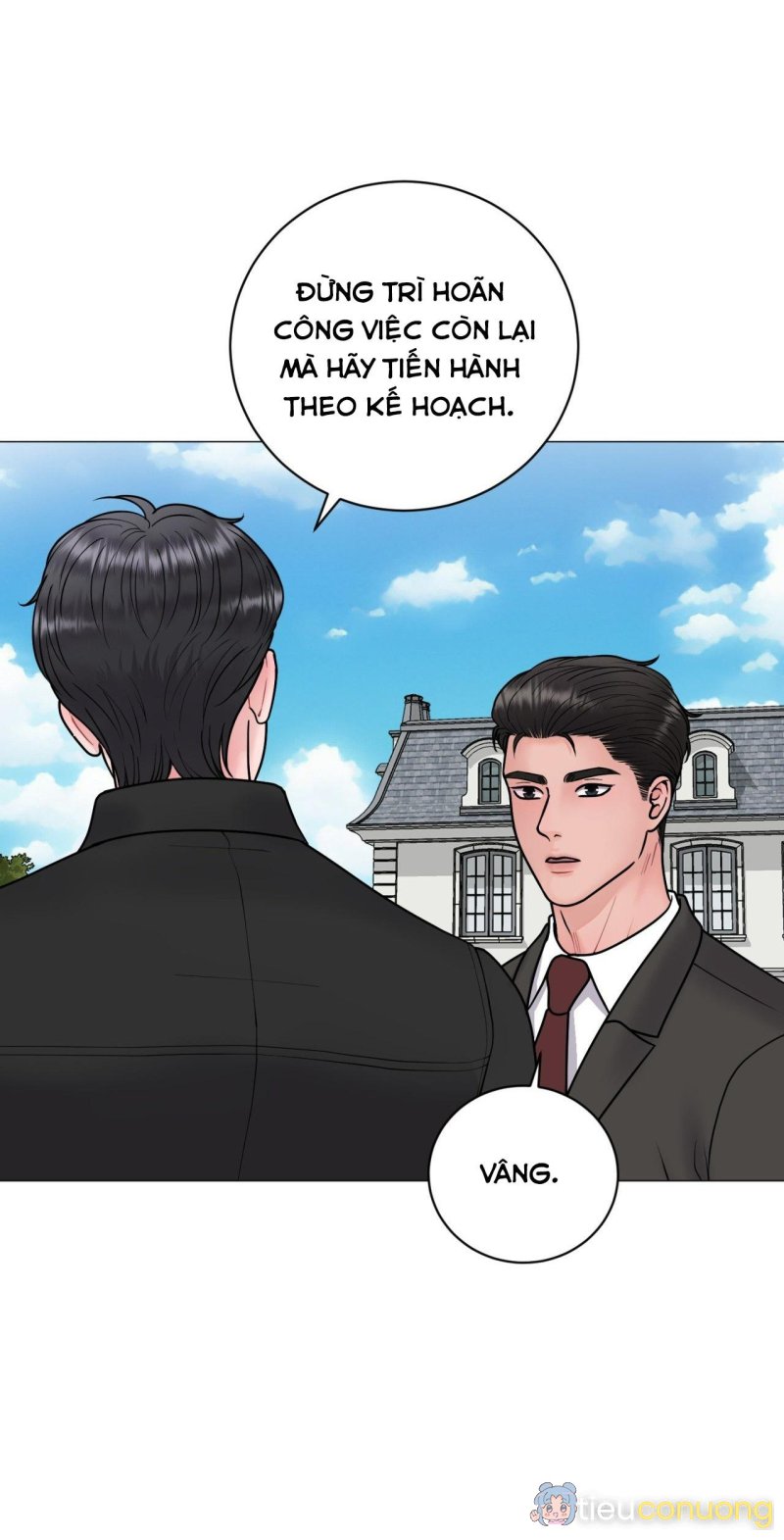 ẢO TƯỞNG Chapter 18 - Page 54