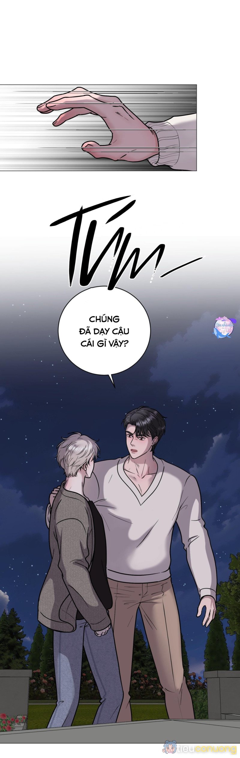 ẢO TƯỞNG Chapter 7 - Page 17