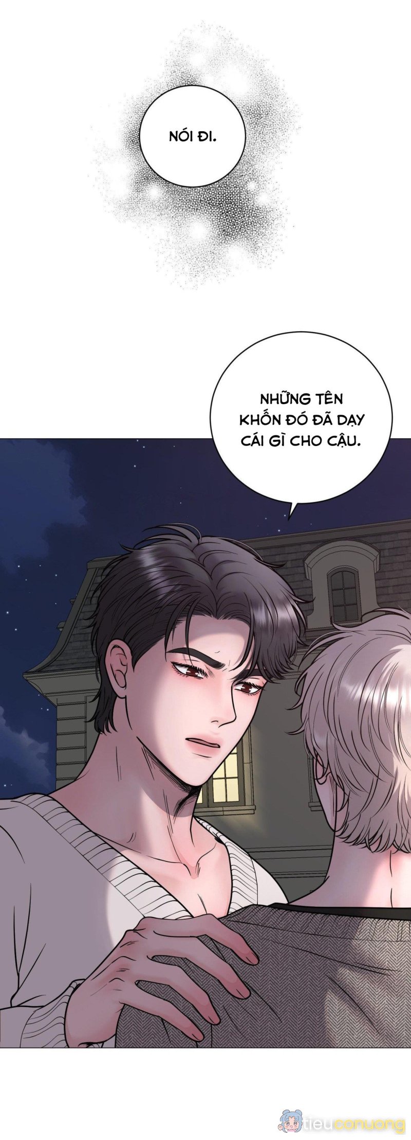 ẢO TƯỞNG Chapter 7 - Page 18