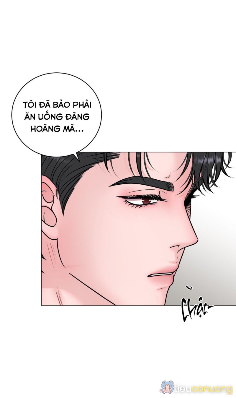 ẢO TƯỞNG Chapter 21 - Page 7