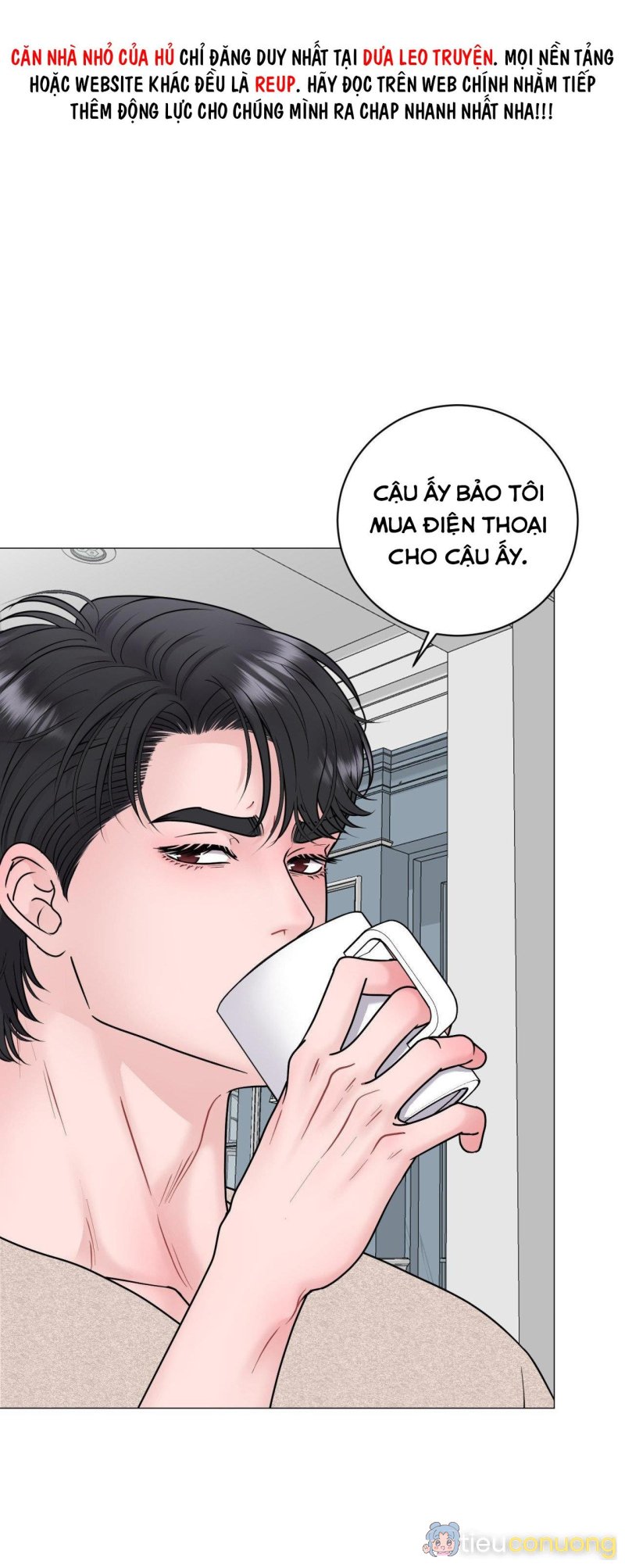 ẢO TƯỞNG Chapter 20 - Page 13