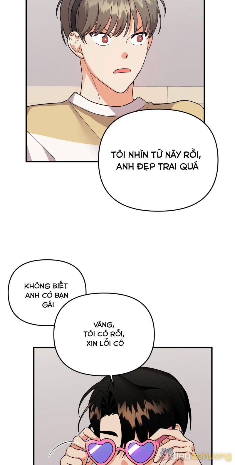 TÊN XẤU XA CỦA TÔI XXX Chapter 43.2 - Page 17