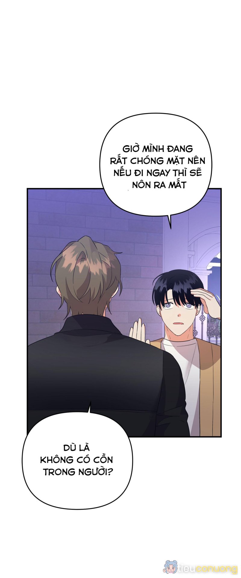 TÊN XẤU XA CỦA TÔI XXX Chapter 41 - Page 60