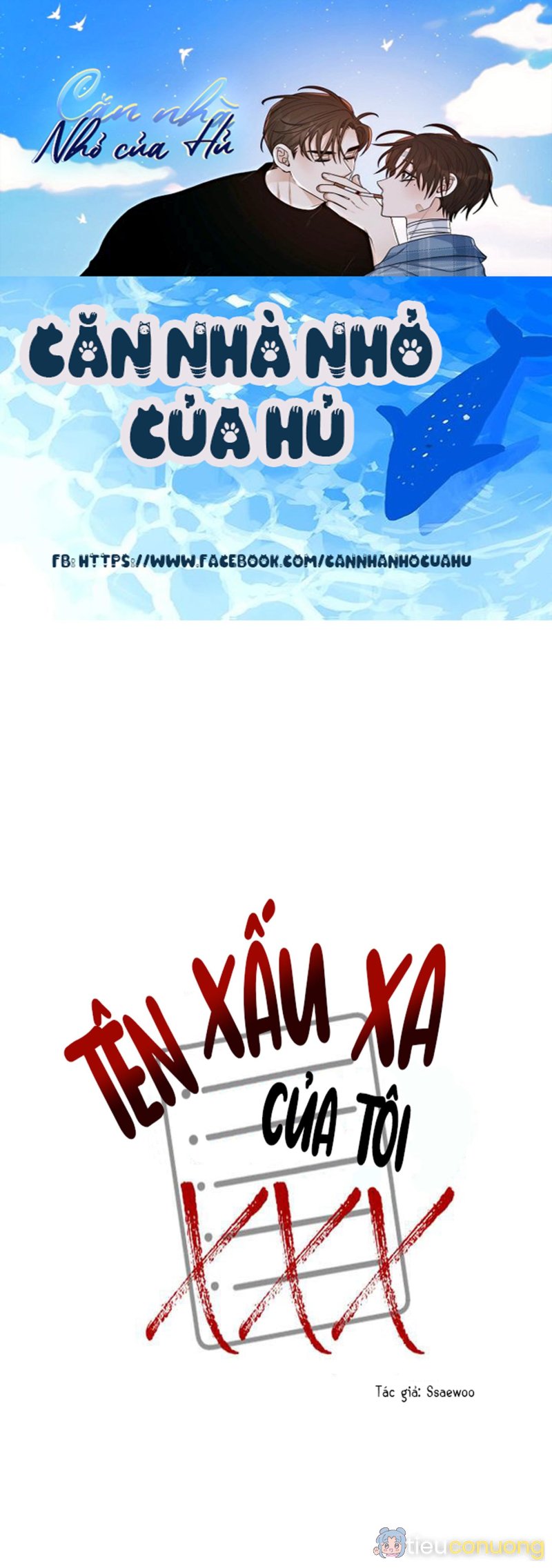 TÊN XẤU XA CỦA TÔI XXX Chapter 22 - Page 1