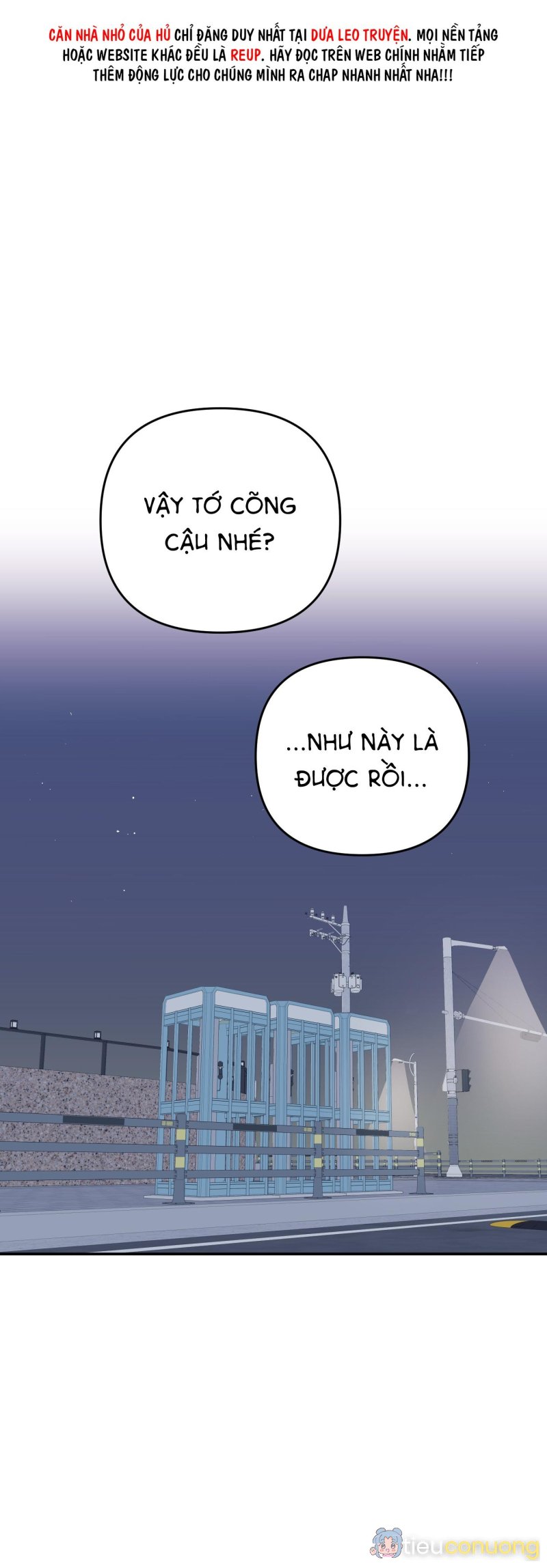 TÊN XẤU XA CỦA TÔI XXX Chapter 51 - Page 58