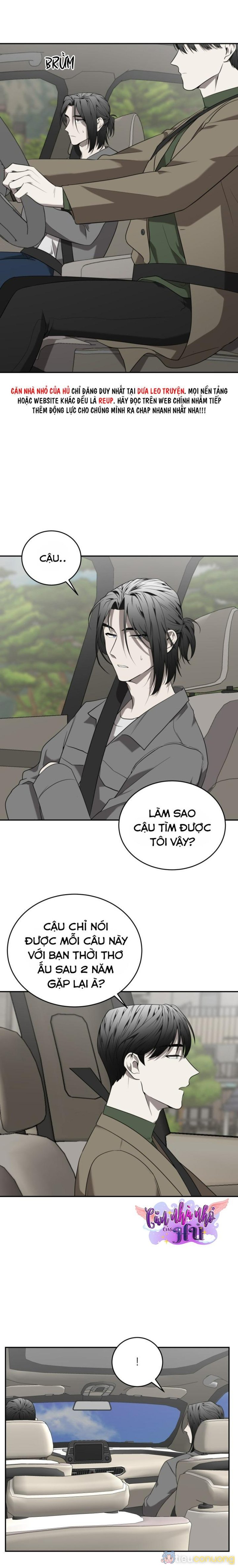 VIVARIUM Chapter 43 - Page 5