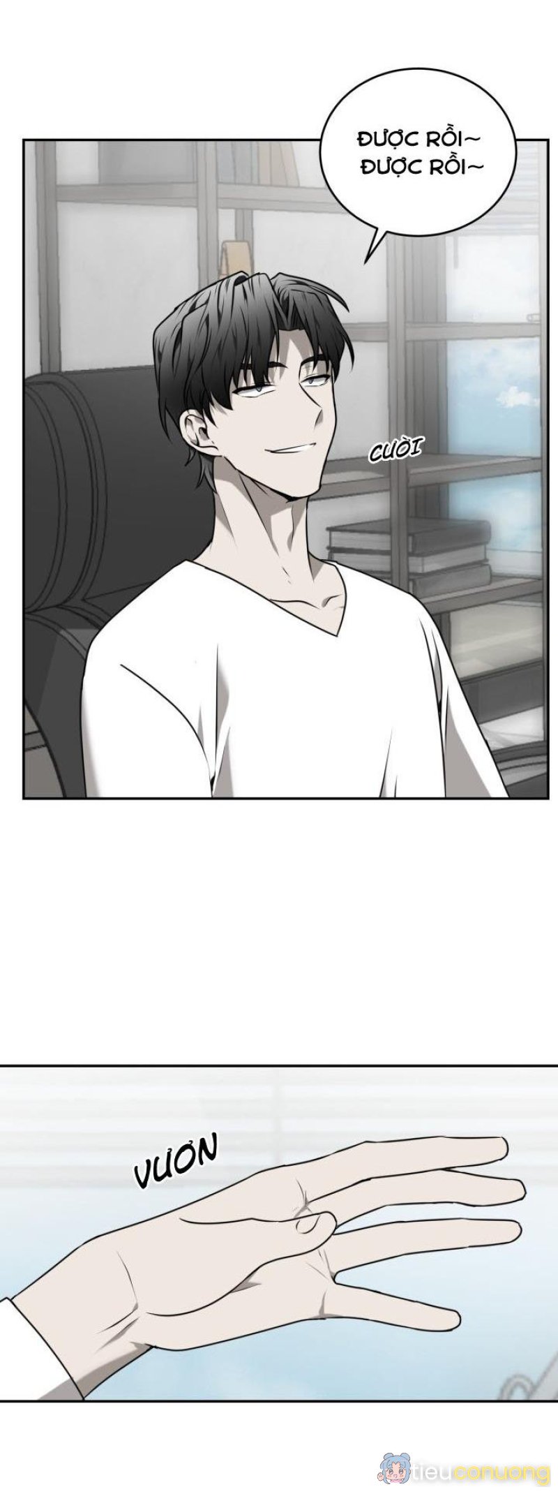 VIVARIUM Chapter 26 - Page 25