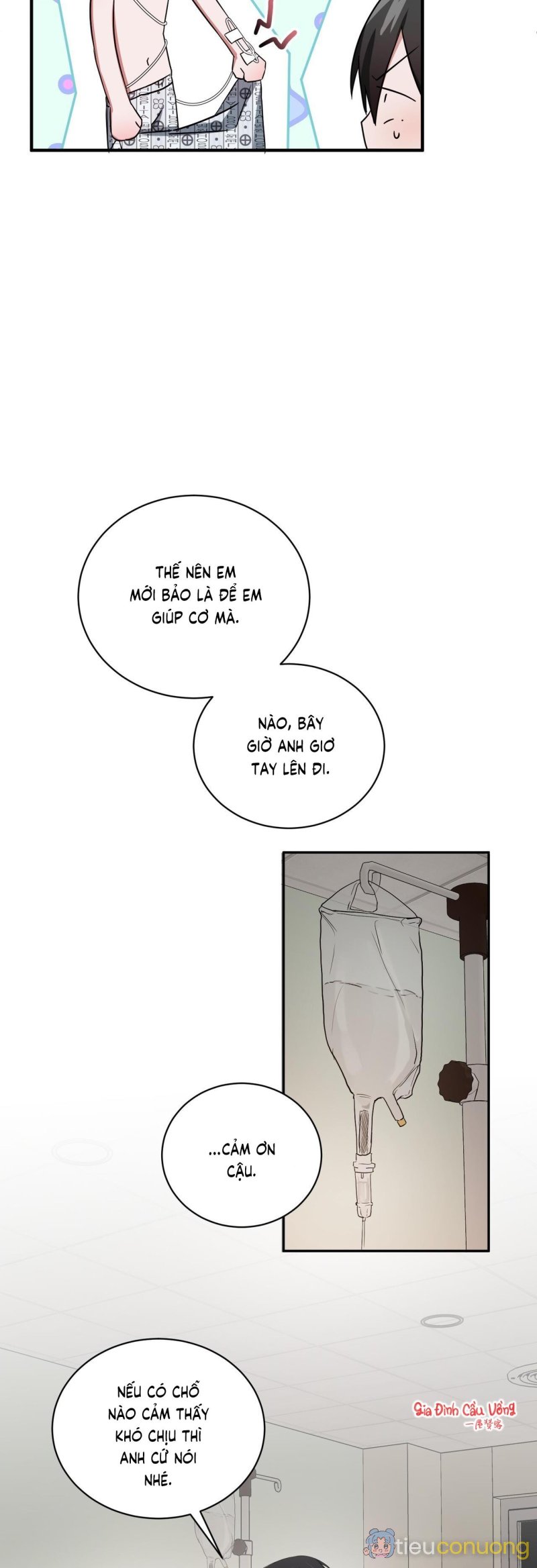 Thời Gian Hoàn Hảo Của Cô Tiểu Thư Chapter 10 - Page 17