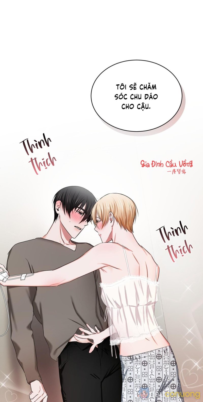 Thời Gian Hoàn Hảo Của Cô Tiểu Thư Chapter 10 - Page 44