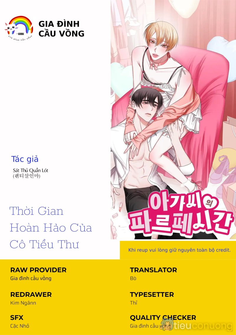 Thời Gian Hoàn Hảo Của Cô Tiểu Thư Chapter 14 - Page 1