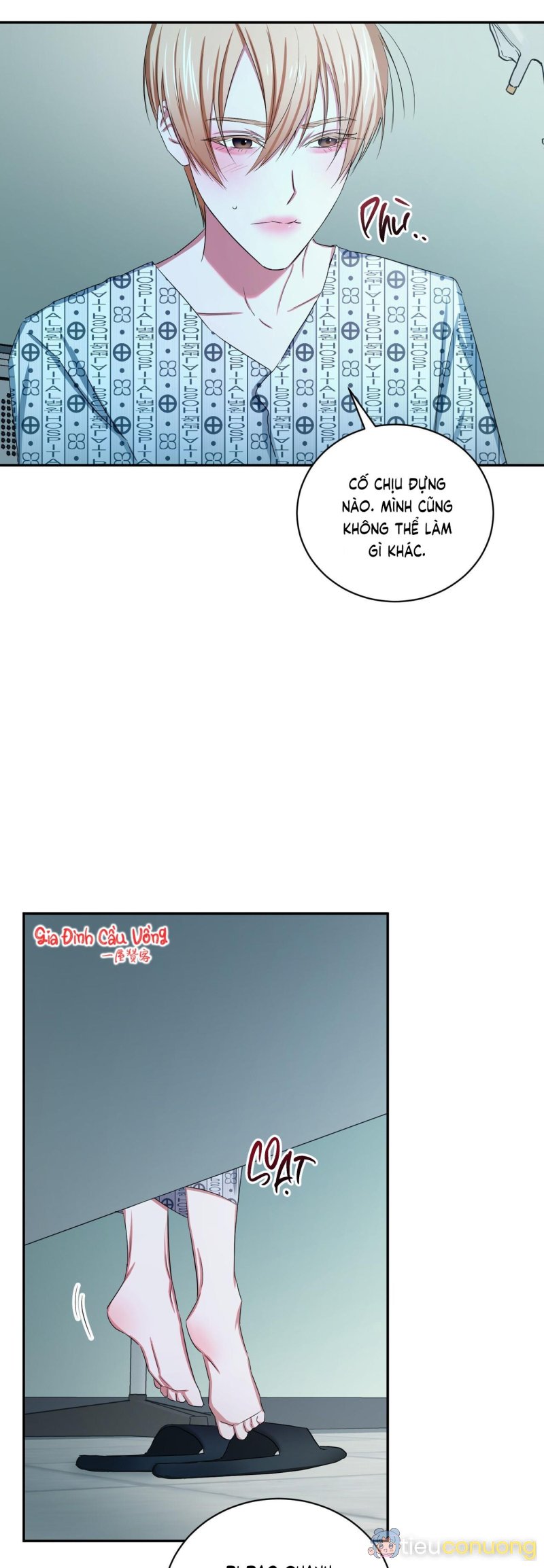 Thời Gian Hoàn Hảo Của Cô Tiểu Thư Chapter 9 - Page 11