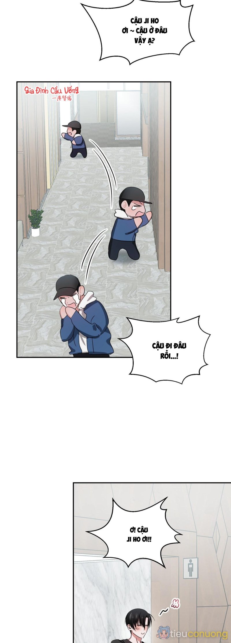 Thời Gian Hoàn Hảo Của Cô Tiểu Thư Chapter 8 - Page 11