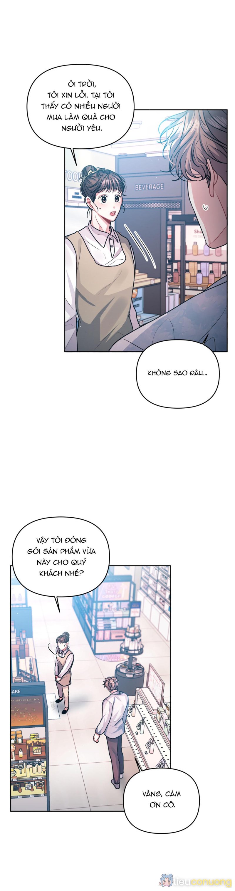 Ngày Trời Nắng Đẹp Chapter 4 - Page 21