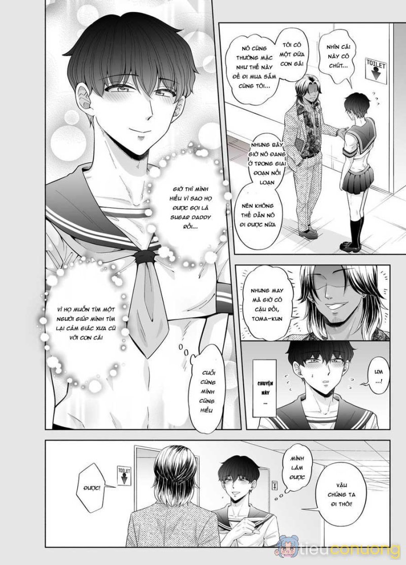 Công việc làm thêm của toma-kun Chapter 4 - Page 11