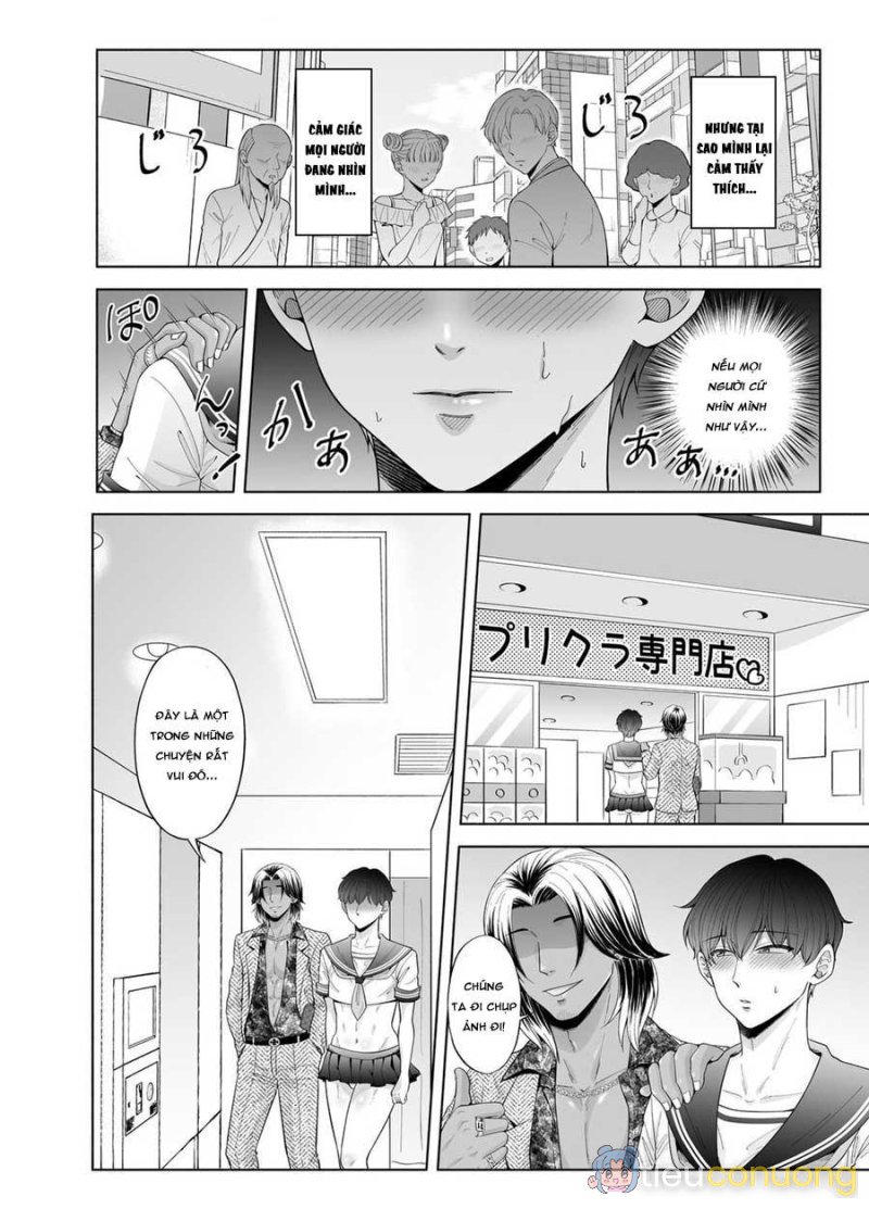 Công việc làm thêm của toma-kun Chapter 4 - Page 15