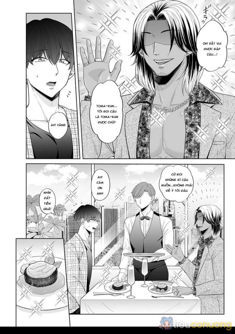 Công việc làm thêm của toma-kun Chapter 4 - Page 5