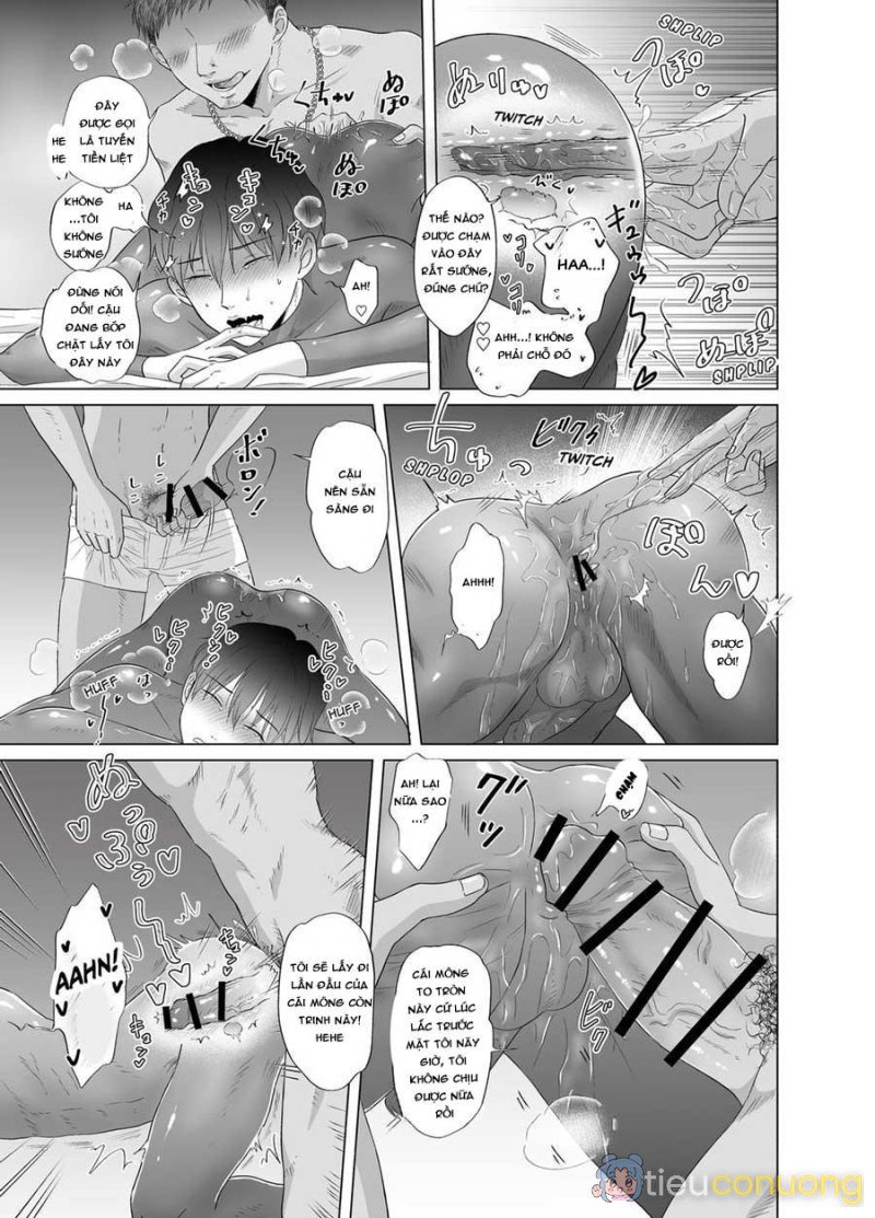 Công việc làm thêm của toma-kun Chapter 1 - Page 12