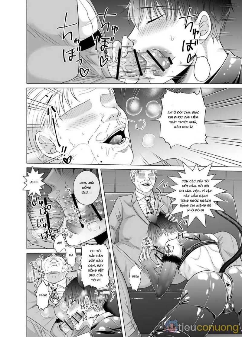 Công việc làm thêm của toma-kun Chapter 2 - Page 15