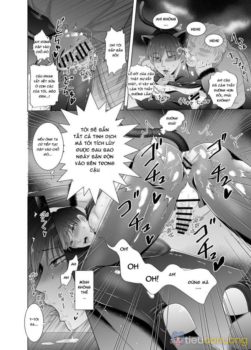 Công việc làm thêm của toma-kun Chapter 2 - Page 21