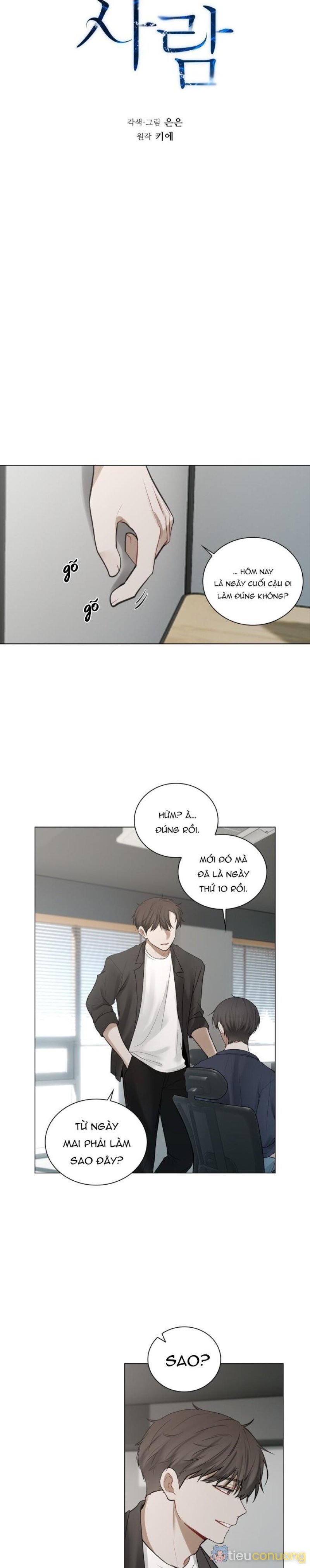 Không xa lạ Chapter 23 - Page 2