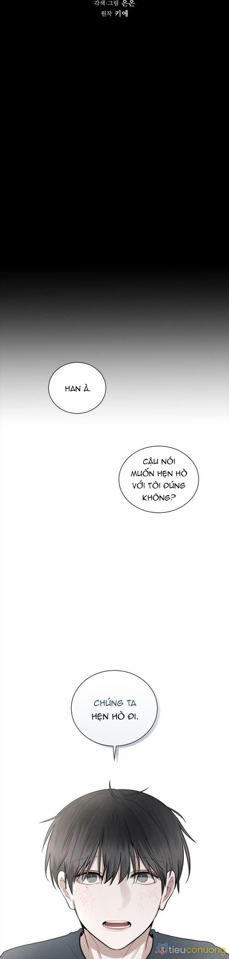 Không xa lạ Chapter 20 - Page 4