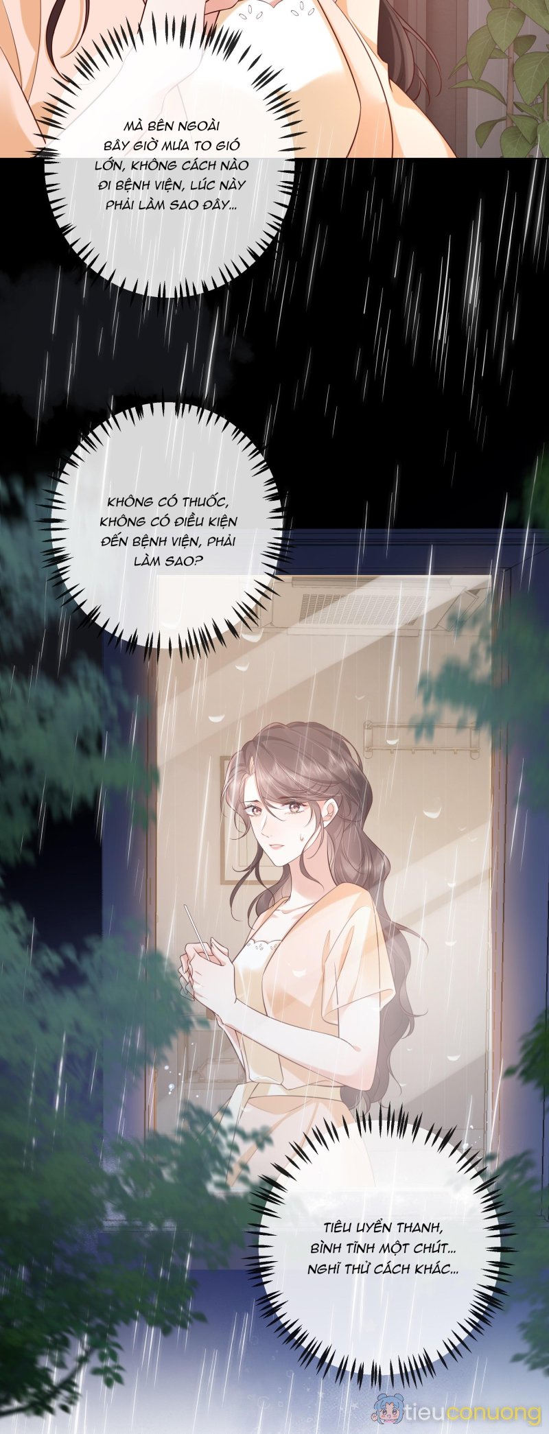 Dư sinh vi kì Chapter 11 - Page 14