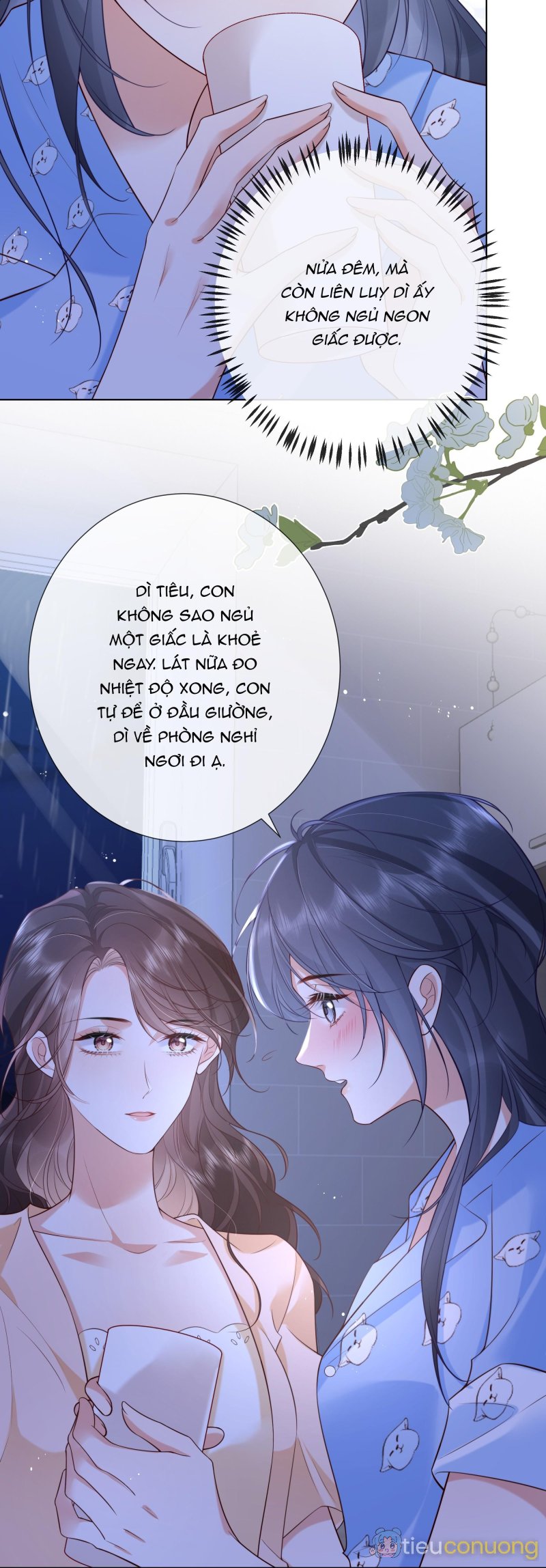 Dư sinh vi kì Chapter 11 - Page 6