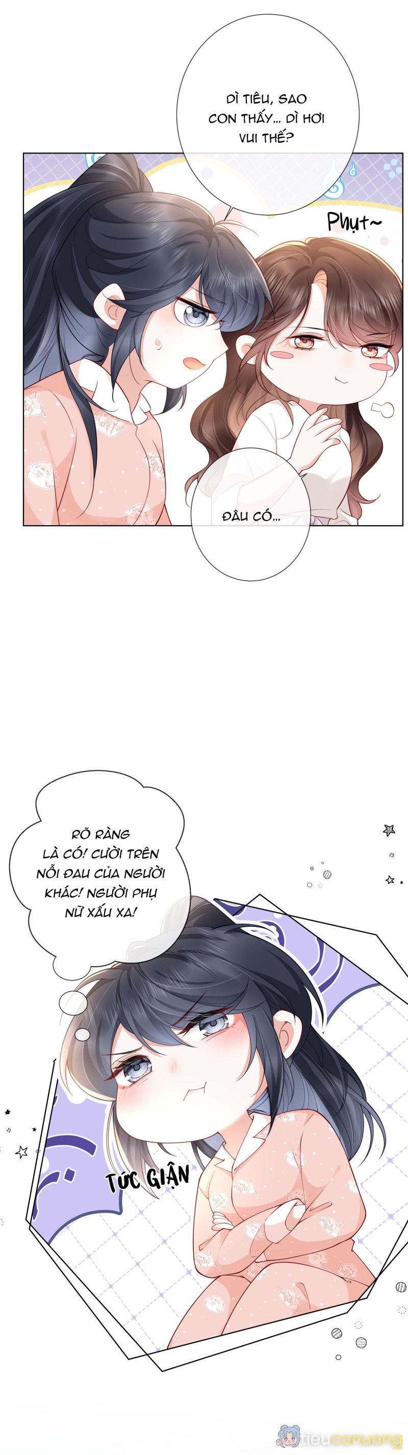 Dư sinh vi kì Chapter 20 - Page 8