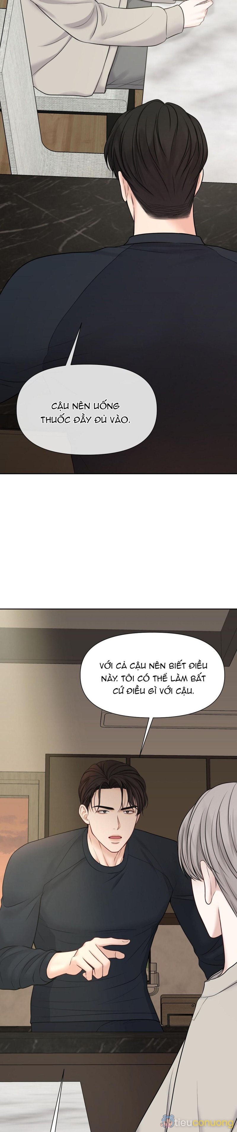 MACGUFFIN Chapter 9 - Page 35