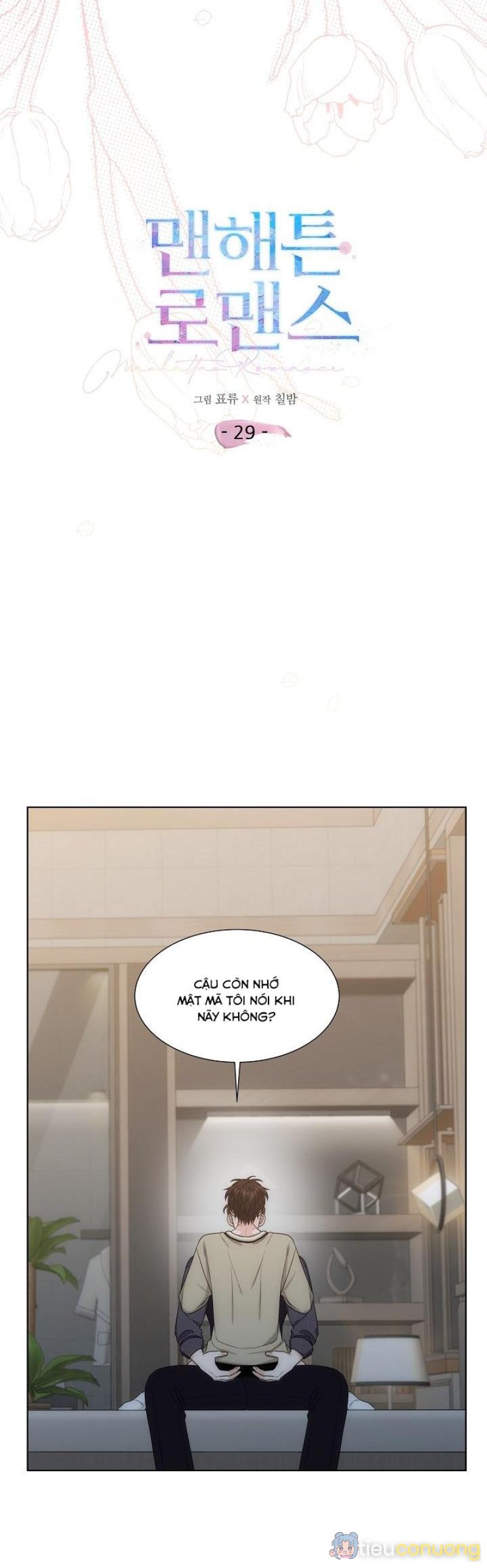 Chuyện Tình Lãng Mạn Tại Manhattan Chapter 29 - Page 7