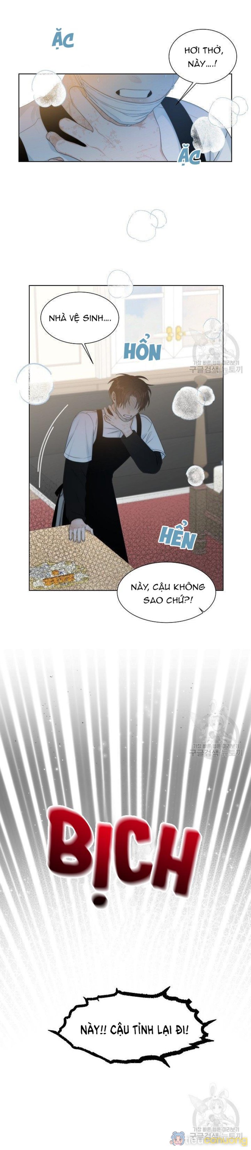 Chuyện Tình Lãng Mạn Tại Manhattan Chapter 6 - Page 7