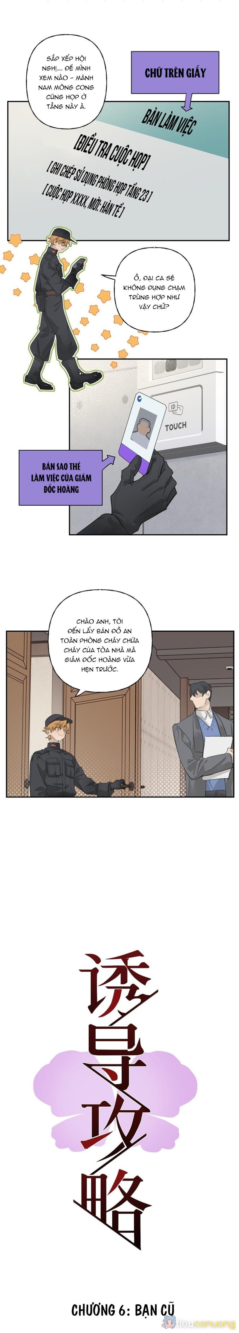 Chiến Lược Cám Dỗ Chapter 6 - Page 1