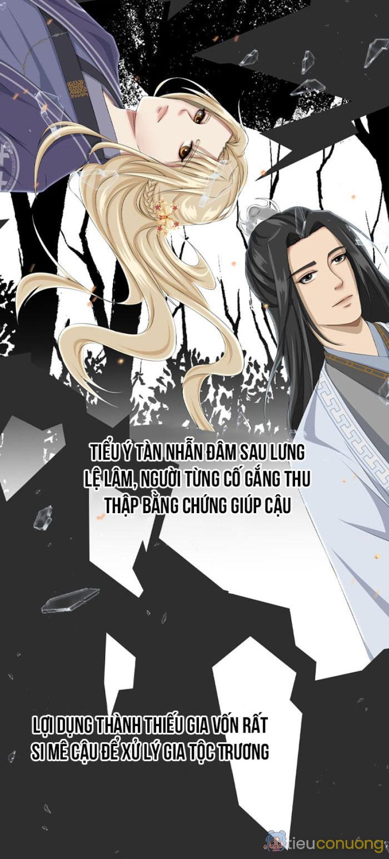 Sao cứ phải dây dưa với nhân vật phụ như ta Chapter 2 - Page 9