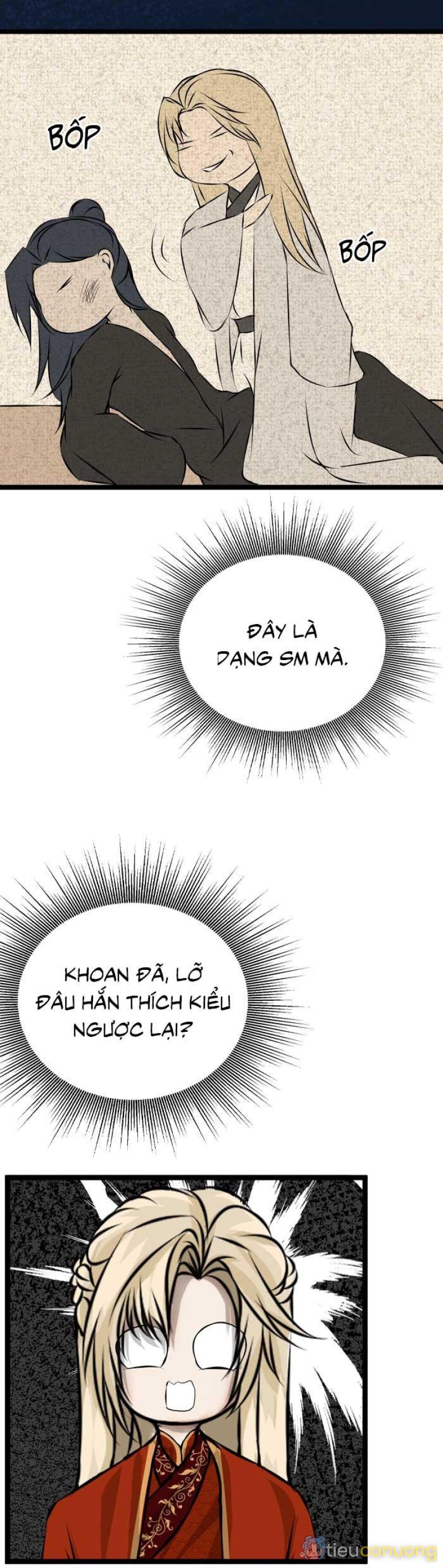 Sao cứ phải dây dưa với nhân vật phụ như ta Chapter 16 - Page 17