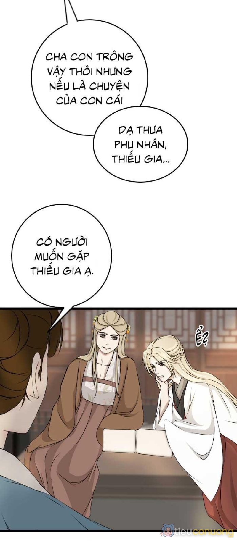 Sao cứ phải dây dưa với nhân vật phụ như ta Chapter 13 - Page 26