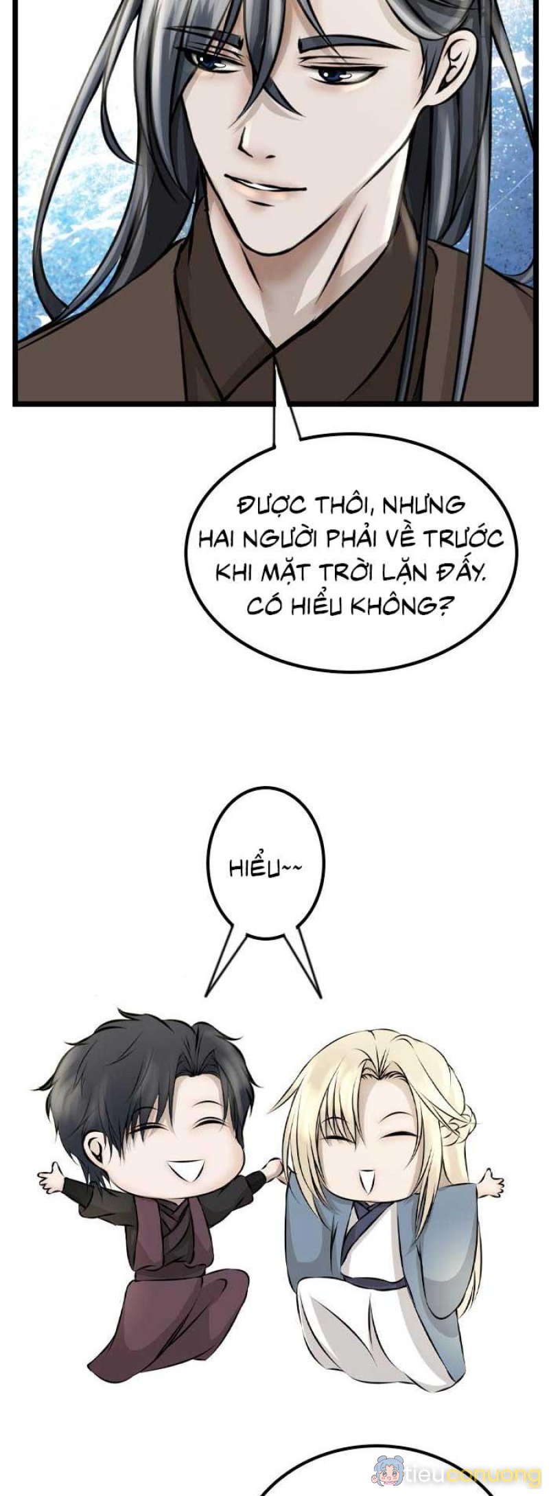 Sao cứ phải dây dưa với nhân vật phụ như ta Chapter 18 - Page 15