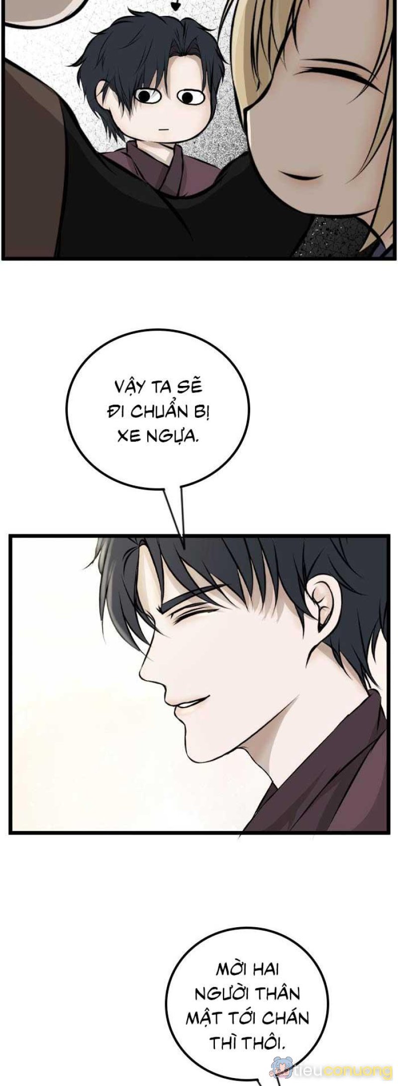 Sao cứ phải dây dưa với nhân vật phụ như ta Chapter 18 - Page 17