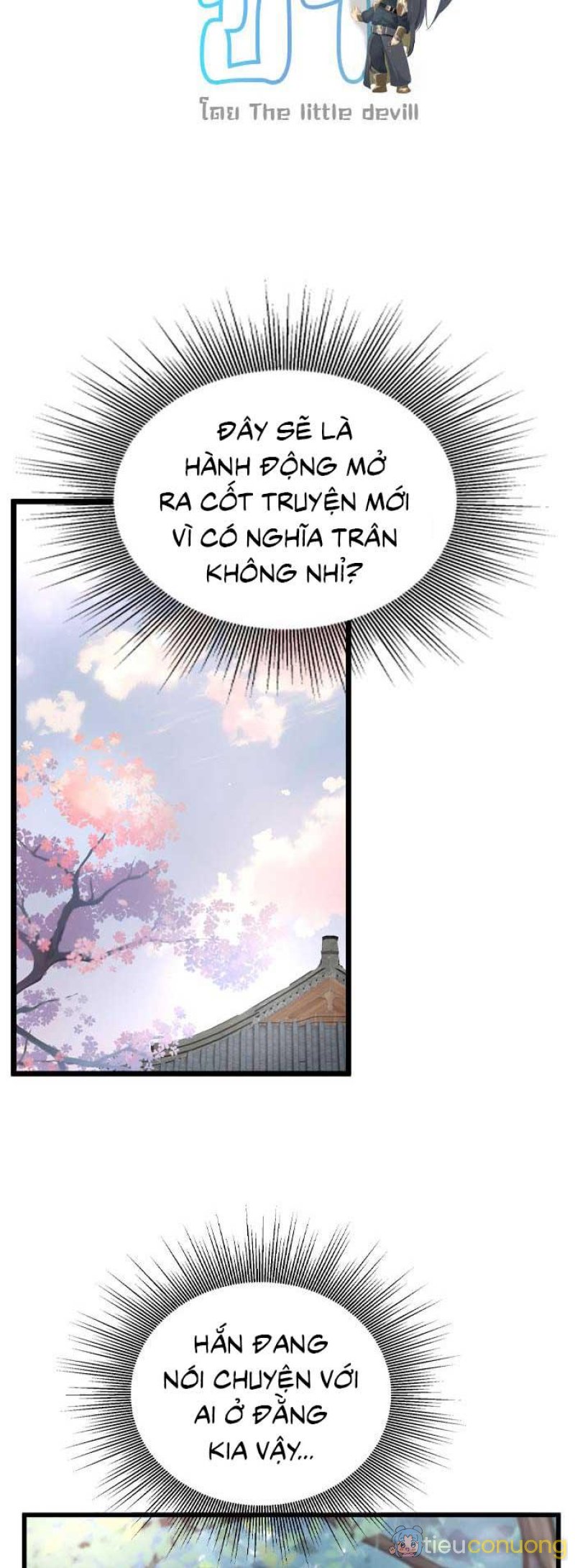 Sao cứ phải dây dưa với nhân vật phụ như ta Chapter 18 - Page 19