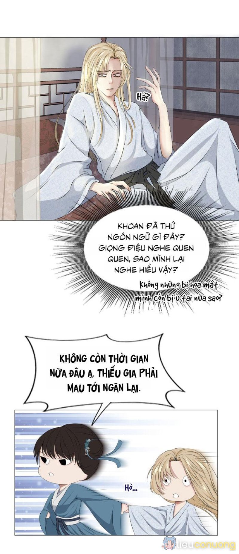 Sao cứ phải dây dưa với nhân vật phụ như ta Chapter 1 - Page 17