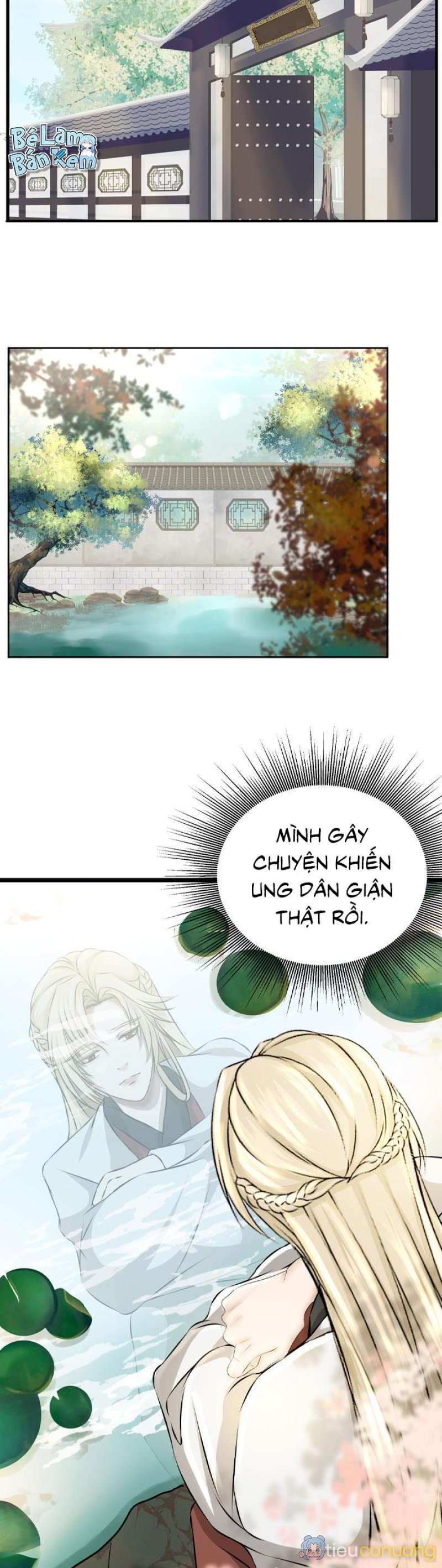 Sao cứ phải dây dưa với nhân vật phụ như ta Chapter 24 - Page 27