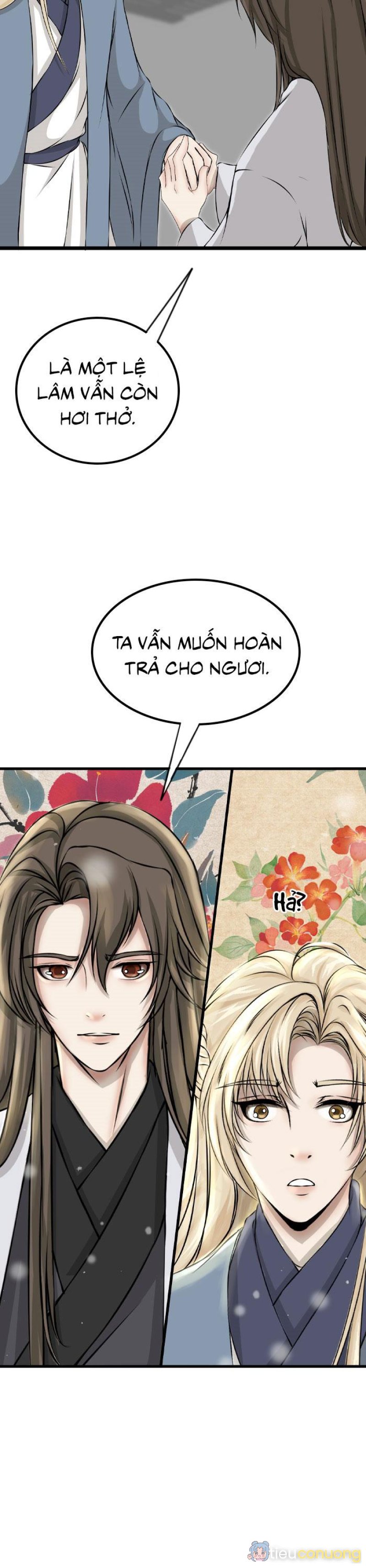 Sao cứ phải dây dưa với nhân vật phụ như ta Chapter 19 - Page 17