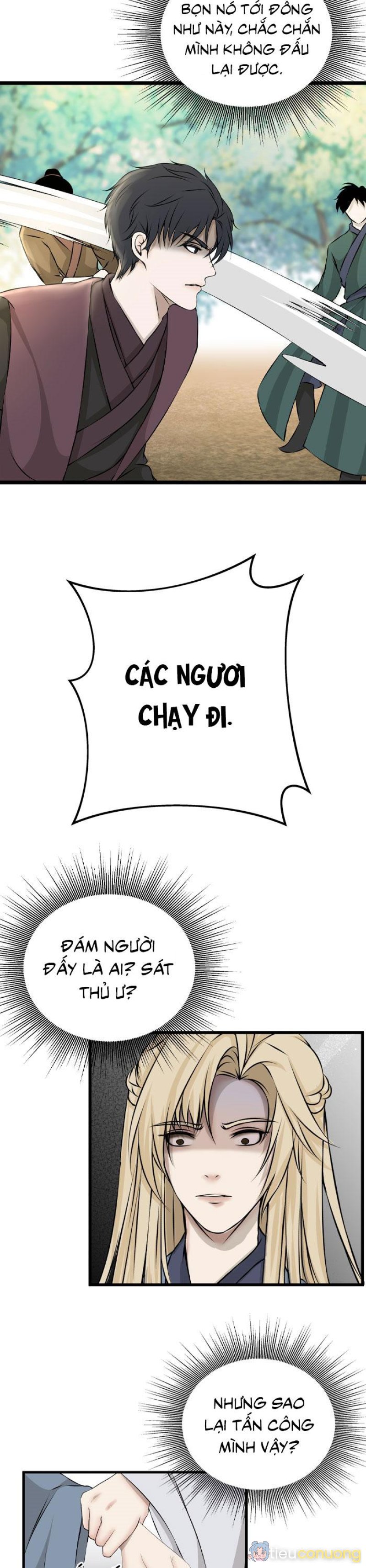 Sao cứ phải dây dưa với nhân vật phụ như ta Chapter 19 - Page 21